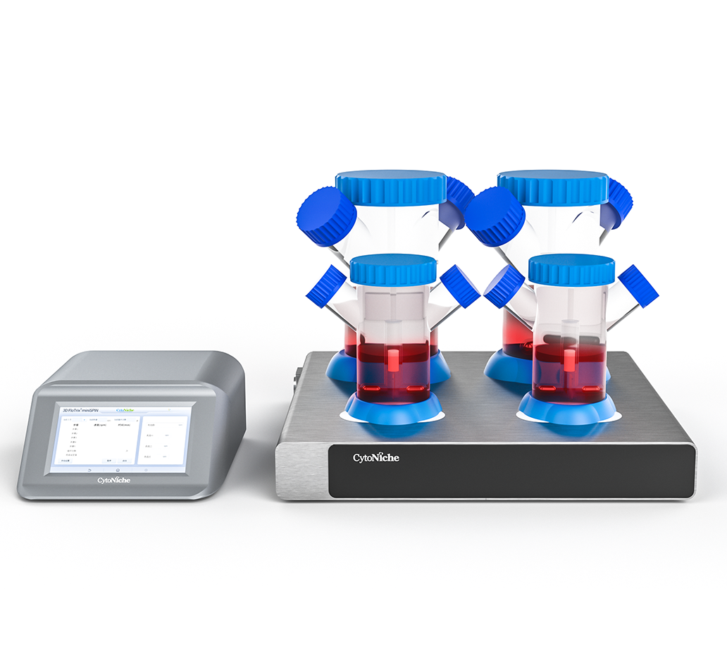  3D FloTrix® miniSPIN FLEX 4通道生物反应器